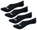 Odor-Eliminating Bamboo Sports No Show Socks - 4 Pairs - #Lazy Paper Club#