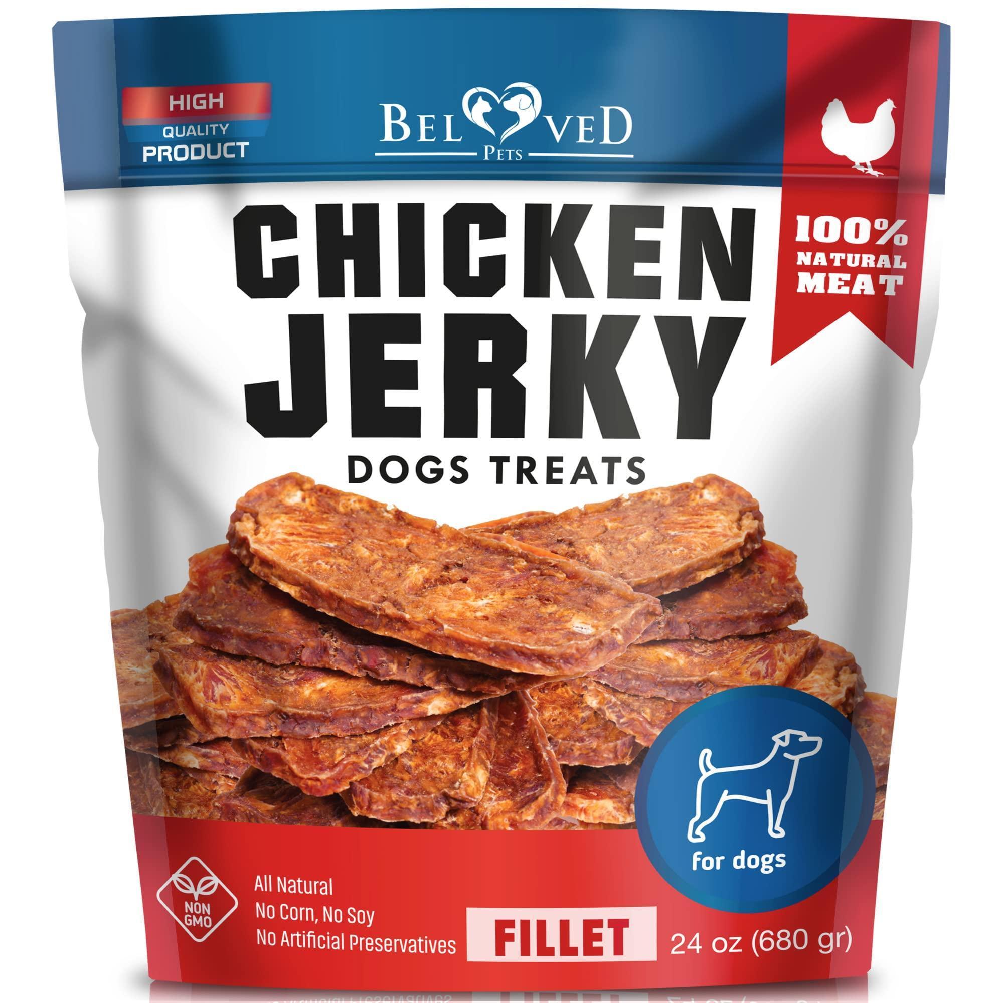 Chicken Jerky Dog Treats 1.5 lb Human-Grade Grain-Free Dried Strips Dog Chews & Treats - #Lazy Paper Club#