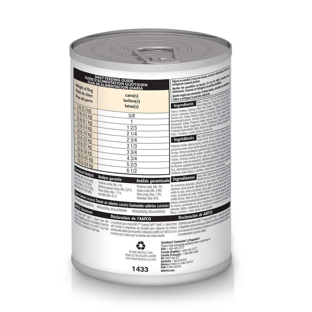 Science Diet Adult 7+ Savory Stew with Chicken & Vegetables (12.8oz) Wet Dog Food - Lazy Paper Club