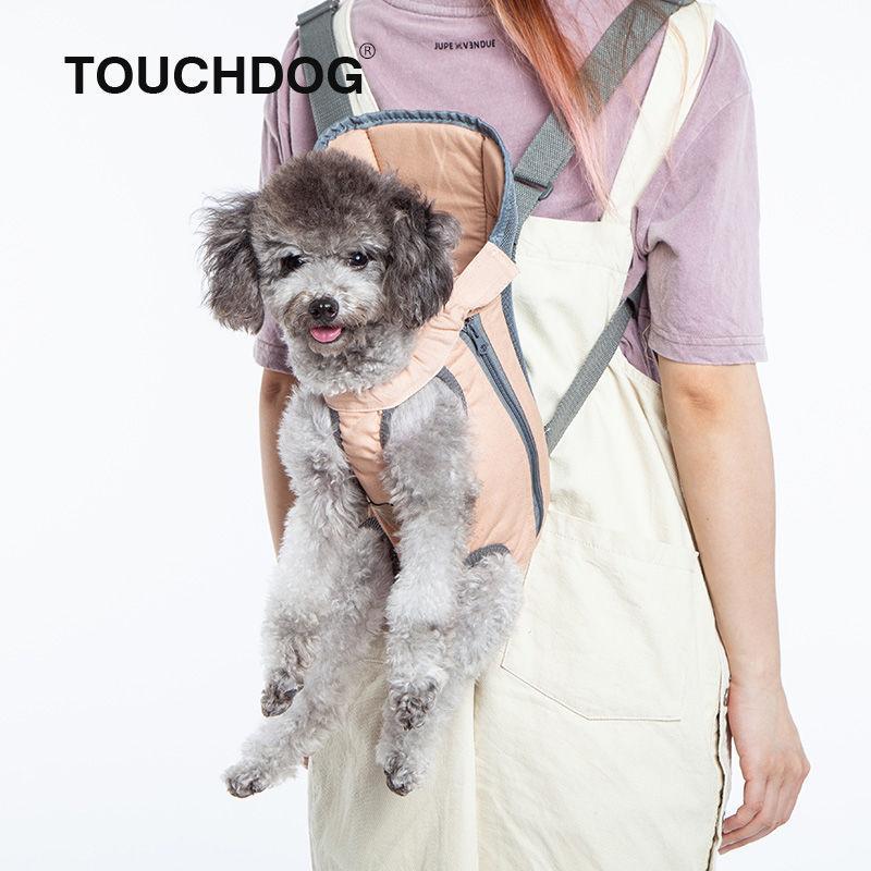Touchdog ® 'Wiggle-Sack' Fashion Designer Front and Backpack Dog Carrier Pet Carriers & Crates - Lazy Paper Club
