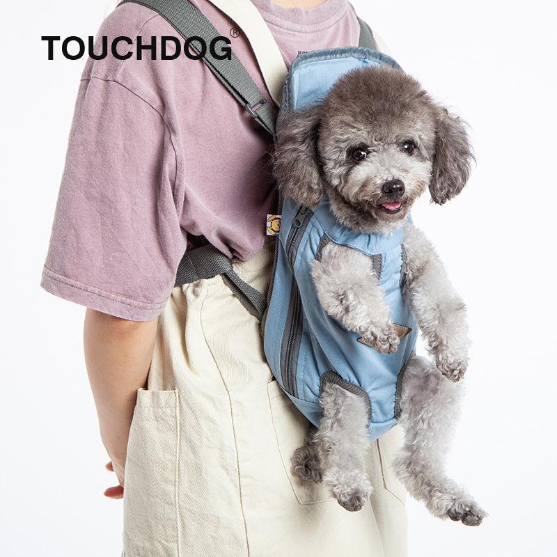 Touchdog ® 'Wiggle-Sack' Fashion Designer Front and Backpack Dog Carrier Pet Carriers & Crates - Lazy Paper Club