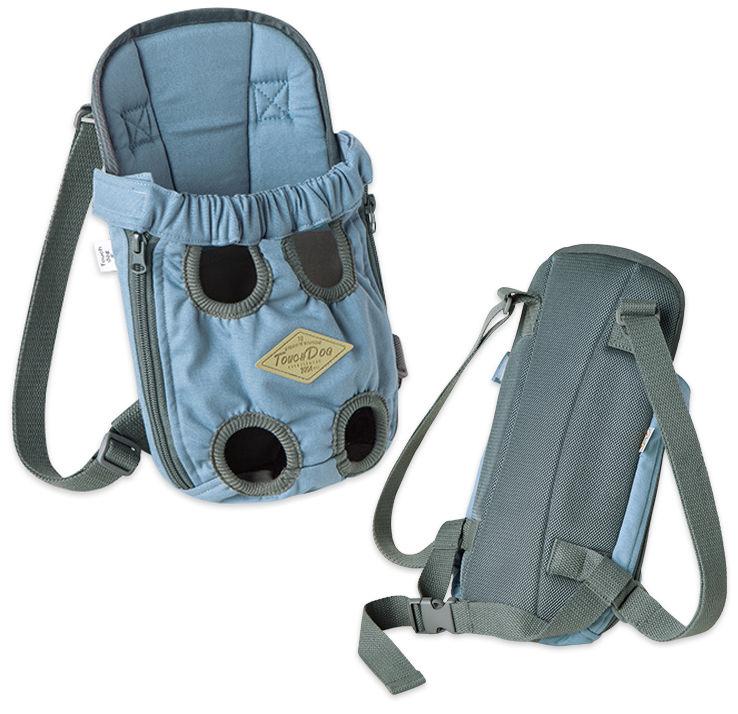 Touchdog ® 'Wiggle-Sack' Fashion Designer Front and Backpack Dog Carrier Pet Carriers & Crates - Lazy Paper Club