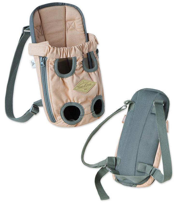 Touchdog ® 'Wiggle-Sack' Fashion Designer Front and Backpack Dog Carrier Pet Carriers & Crates - Lazy Paper Club