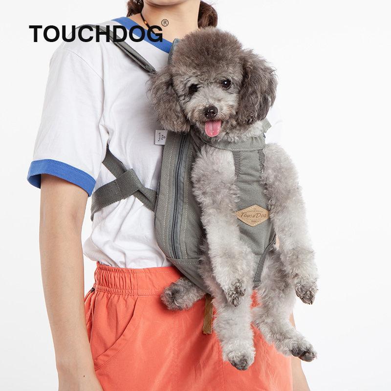 Touchdog ® 'Wiggle-Sack' Fashion Designer Front and Backpack Dog Carrier Pet Carriers & Crates - Lazy Paper Club